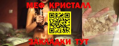 ALPHA PVP Краснознаменск