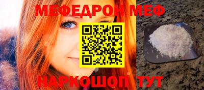 ALPHA PVP Краснознаменск