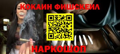2c-b Краснодар
