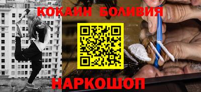 ECSTASY Красноармейск