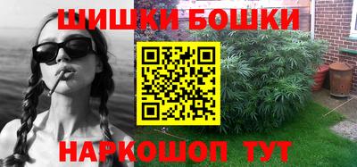 2c-b Краснодар