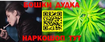 2c-b Краснодар