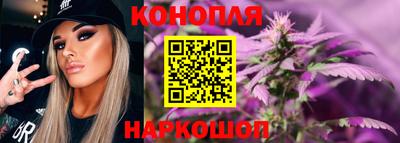 соль ск Краснокаменск