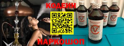 ALPHA PVP Краснознаменск