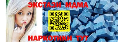 ALPHA PVP Краснознаменск