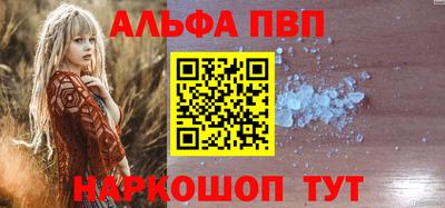 2c-b Краснодар