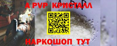 2c-b Краснодар