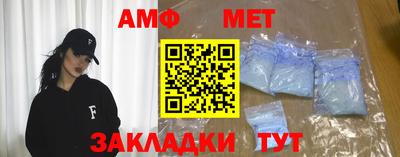 MESCALINE Кохма