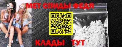 2c-b Краснодар