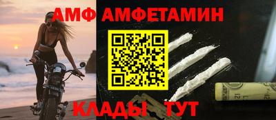 2c-b Краснодар