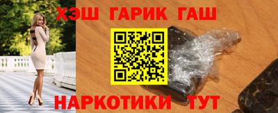 ALPHA PVP Краснознаменск
