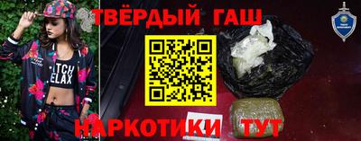 2c-b Краснодар