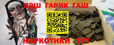 ALPHA PVP Краснознаменск