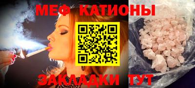 ALPHA PVP Краснознаменск